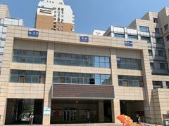 -北京中医药大学东方医院(方庄院区)