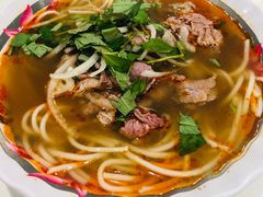 -Pho Song Huong Bankstown