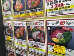 -黑潮市场