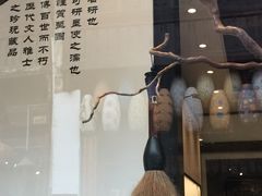 -屯溪老街