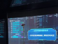 -魅KTV·AI辅唱(人民广场旗舰店)