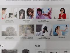 -Sony Store 索尼(上海淮海中路店)
