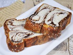 -炉边皮皮·烘焙甜品工厂店