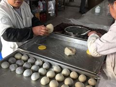 鸡团-松盛糕团店(红旗桥店)