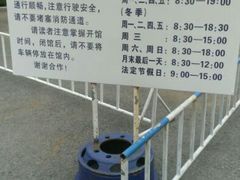 -长春市图书馆(同志街店)