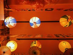 -西村居酒屋