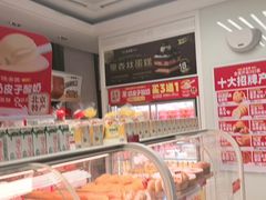 -味多美蛋糕(义和庄地铁店)