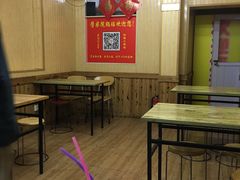 大堂-劈柴院锅贴(沈阳路店)