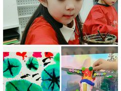 -tomato蕃茄田艺术(新天地中心)