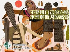 -国际大厦-演讲口才领导力培训(江苏总部)