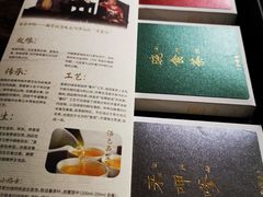 -梅州万达广场华美达酒店