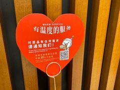 -鼎泰丰(南门店)