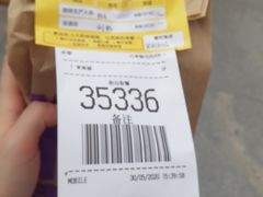 -麦当劳(武商建二店)