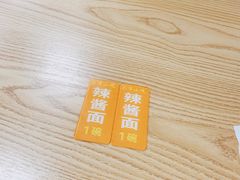 -大市小吃(金鑫花苑店)