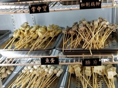 -爷门串串(江南西店)