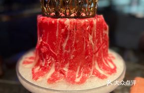 Semi-raw Wagyu Beef