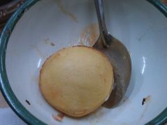 -做了不起的80后