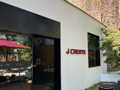 -J Create城市露营咖啡·简餐·宠物(上海动物园店)