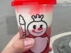 -蜜雪冰城·冰淇淋与茶(长郡中学店)