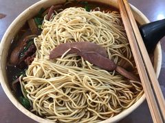 -张二面馆(山门口店)
