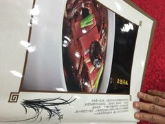 iphone_upload_pic-石家饭店原址