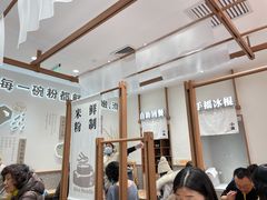 大堂-小满手工粉(北京来福士店)