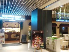 -G+KITCHEN(龙湖狮山天街店)