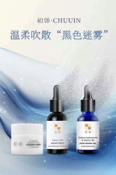 -栖SPA·ONDA ·海菲秀·皑皑科技美肤中心