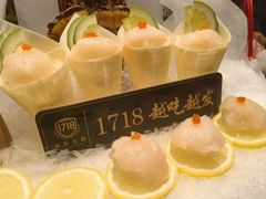 -1718海鲜姿造(苏宁宴请臻选店)