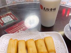 -民信老铺(双皮奶博物馆店)