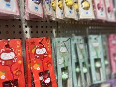 -猫的天空之城概念书店(北戴河蔚蓝海岸店)