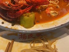 -杨氏青龙虾·吃蟹季(珠江路店)