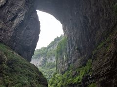 -武隆天坑地缝国家地质公园