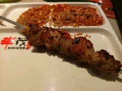 -丰茂烤串(钦州北路店)