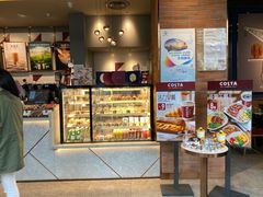 -COSTA COFFEE(吴江路店)