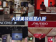 -茂业百货(东门店)