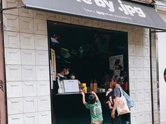 门面-JPG coffee(广州体育西店)