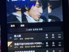-纯K(打浦桥店)