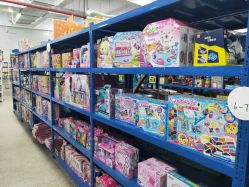 -逝水玩具折扣店