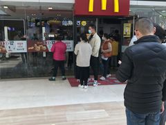 -万达广场(无锡滨湖店)
