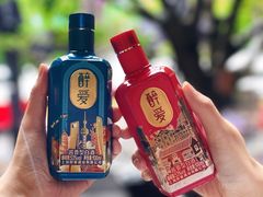 -瑞虹新天地月亮湾