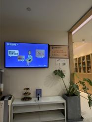 -臻悦医疗美容整形门诊部