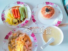 -爱月宝月嫂·育儿嫂(哈尔滨总店)