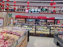 -永辉超市(鲁谷店)