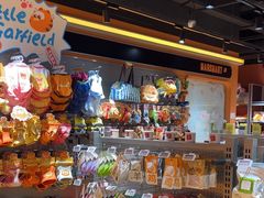 -MARSMART PETS火星宠物超市(1733店)