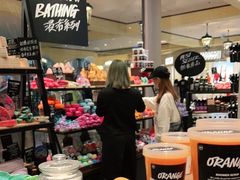 -LUSH(威尼斯人店)