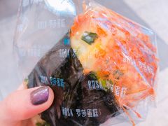 -罗莎蛋糕(魔法师司门口店)