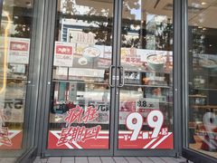 -肯德基(青年路店)