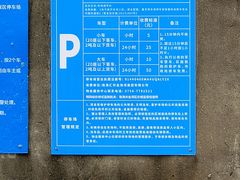 -珠海金沙滩