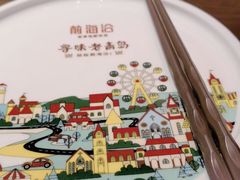-前海沿·青岛菜(李沧万达店)